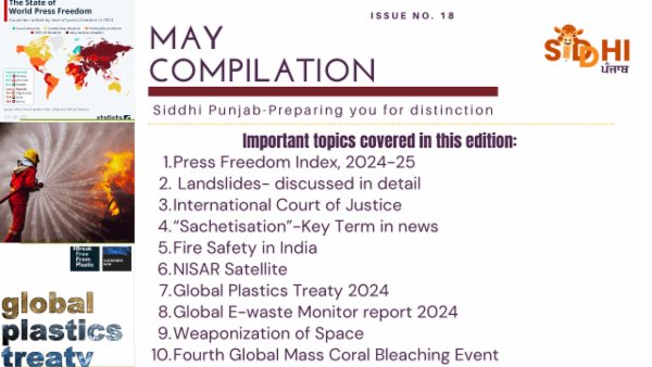 May Month Current Affairs Compilation for Punjab PCS 2024 cover