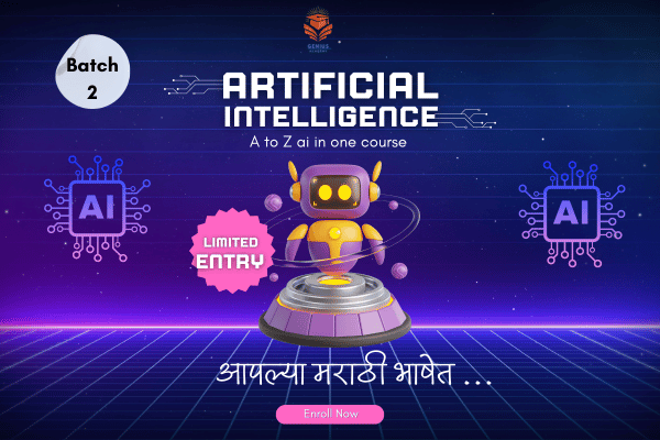 AI TECHNOLOGY IN EDUCATION batch 2 cover