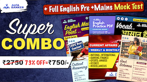 Super Combo: Current Affairs 2024 PDFs pack + English All Rounder PDFs + English All Rounder Mains PDFs + English Vocab PDFs + Critical Reasoning + English Mock Tests cover
