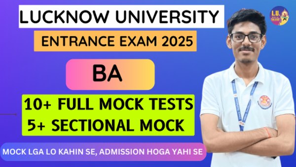 BA Entrance Lucknow University Prep: 2025 Mock Tests (10+5 Mock Tests) cover