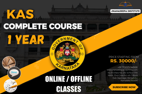 KAS competitive MAINS & PRELIMS 1 YEAR course ONLINE / OFFLINE cover