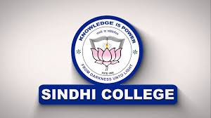 Sindhi College PS 2024 UG Batch cover