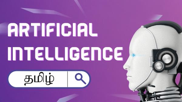 AI Tamil mc intern cover