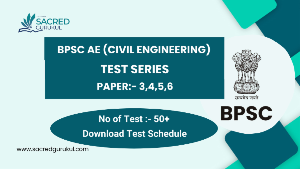 BPSC AE (CIVIL ENGINEERING) 2025 TEST SERIES cover