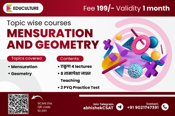 Mensuration and Geometry cover