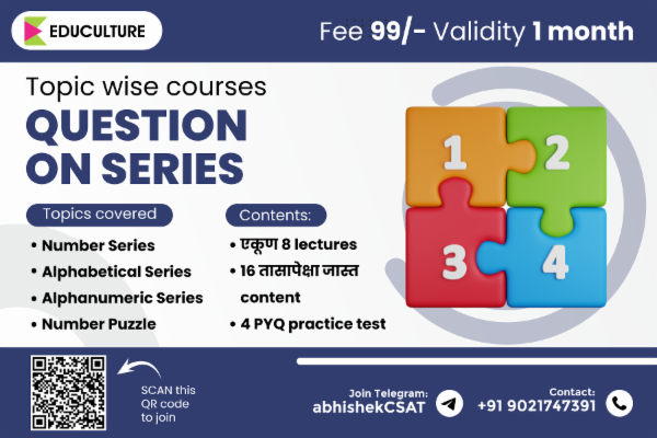 Question on Series cover