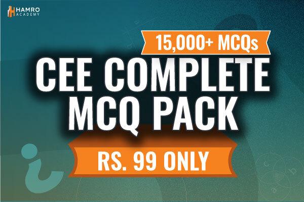 CEE Complete MCQ Pack cover