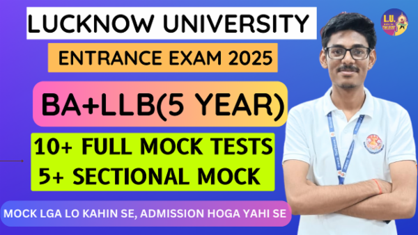 BA LLB (5 YR COMBINED) Entrance Lucknow University Prep: 2025 Mock Tests (10+5 Mock Tests) cover