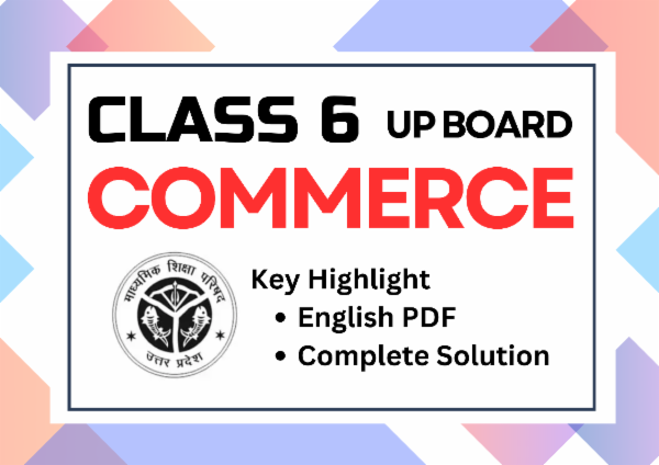 UP Board Commerce Class 6 cover