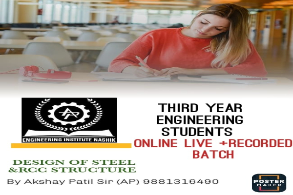 DSS-RCC FREE DEMO LECTURES as per MSBTE cover