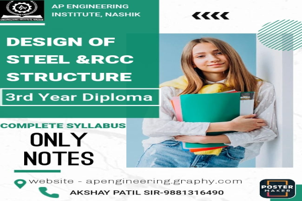 DSS-RCC NOTES+ NUMERICAL PRACTICE (THIRD YEAR DIPLOMA) as per MSBTE cover