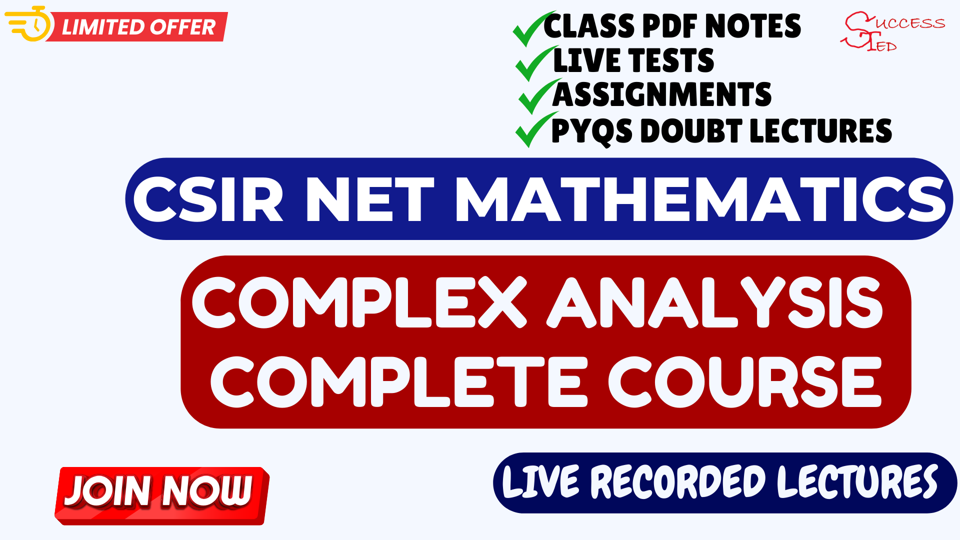 Complex Analysis Complete Course cover