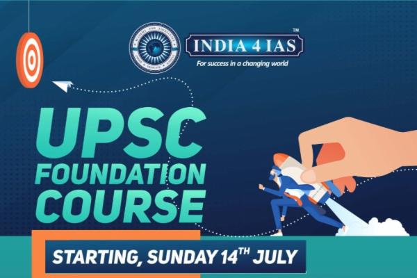UPSC FOUNDATION COURSE - JULY cover