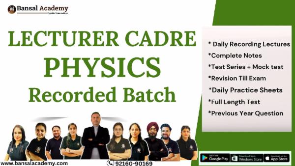 Lecturer Cadre Physics Recorded Batch cover