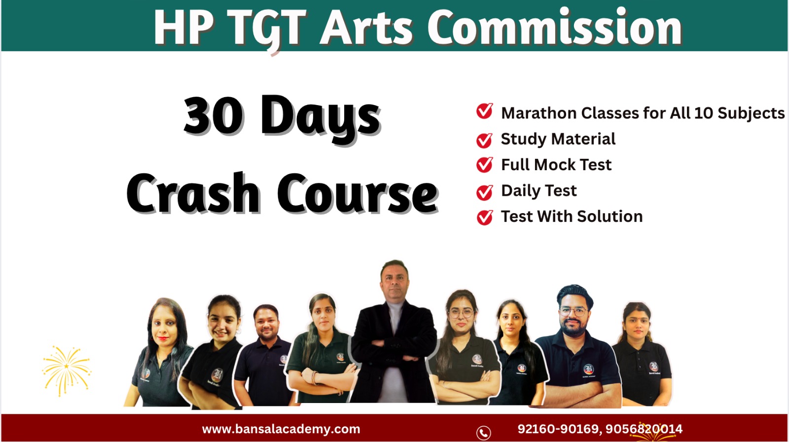 HP Tgt Arts recorded-Batch cover