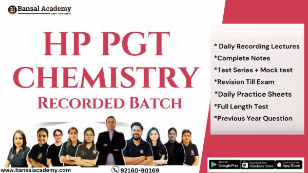 HP PGT Chemistry Recorded Batch cover