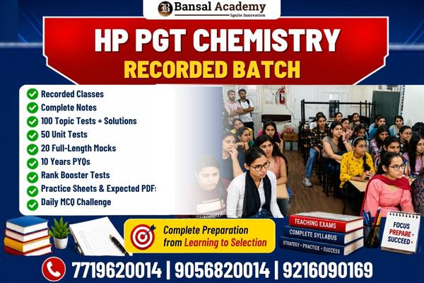HP PGT Chemistry Recorded Batch