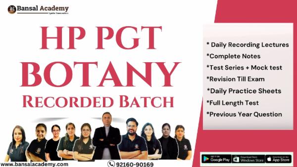 HP PGT Botany Recorded Batch cover
