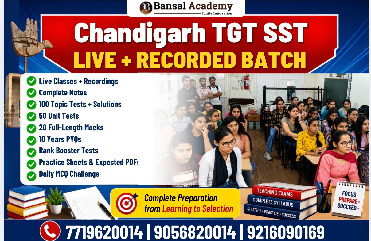 Chandigarh TGT SST Live Batch