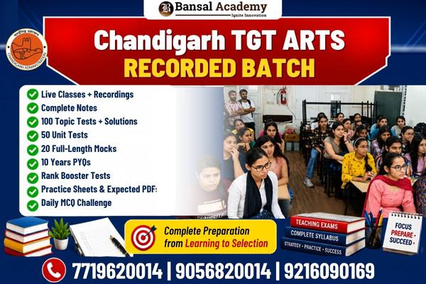 CHANDIGARH TGT ARTS RECORDED BATCH