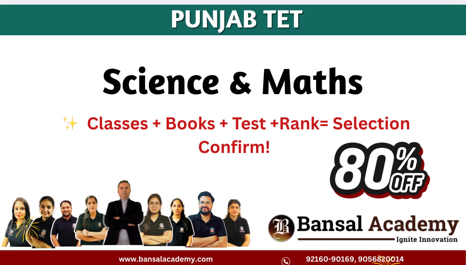 PSTET SCIENCE MATHS PAPER 2 SELECTION GUARANTEE BATCH cover