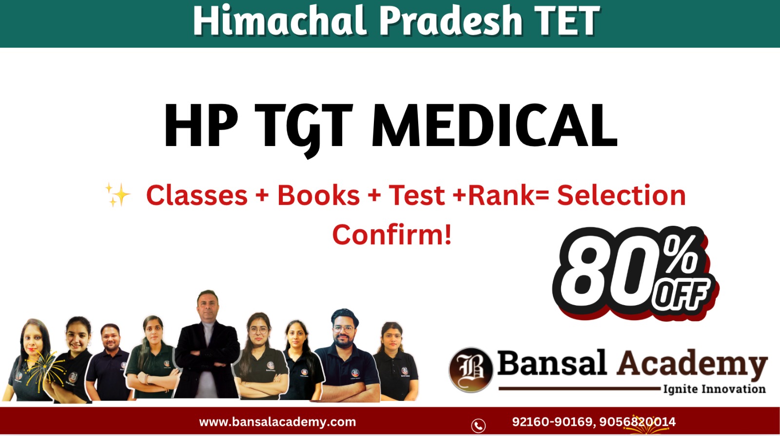 HP TET MEDICAL SELECTION GUARANTEE BATCH cover