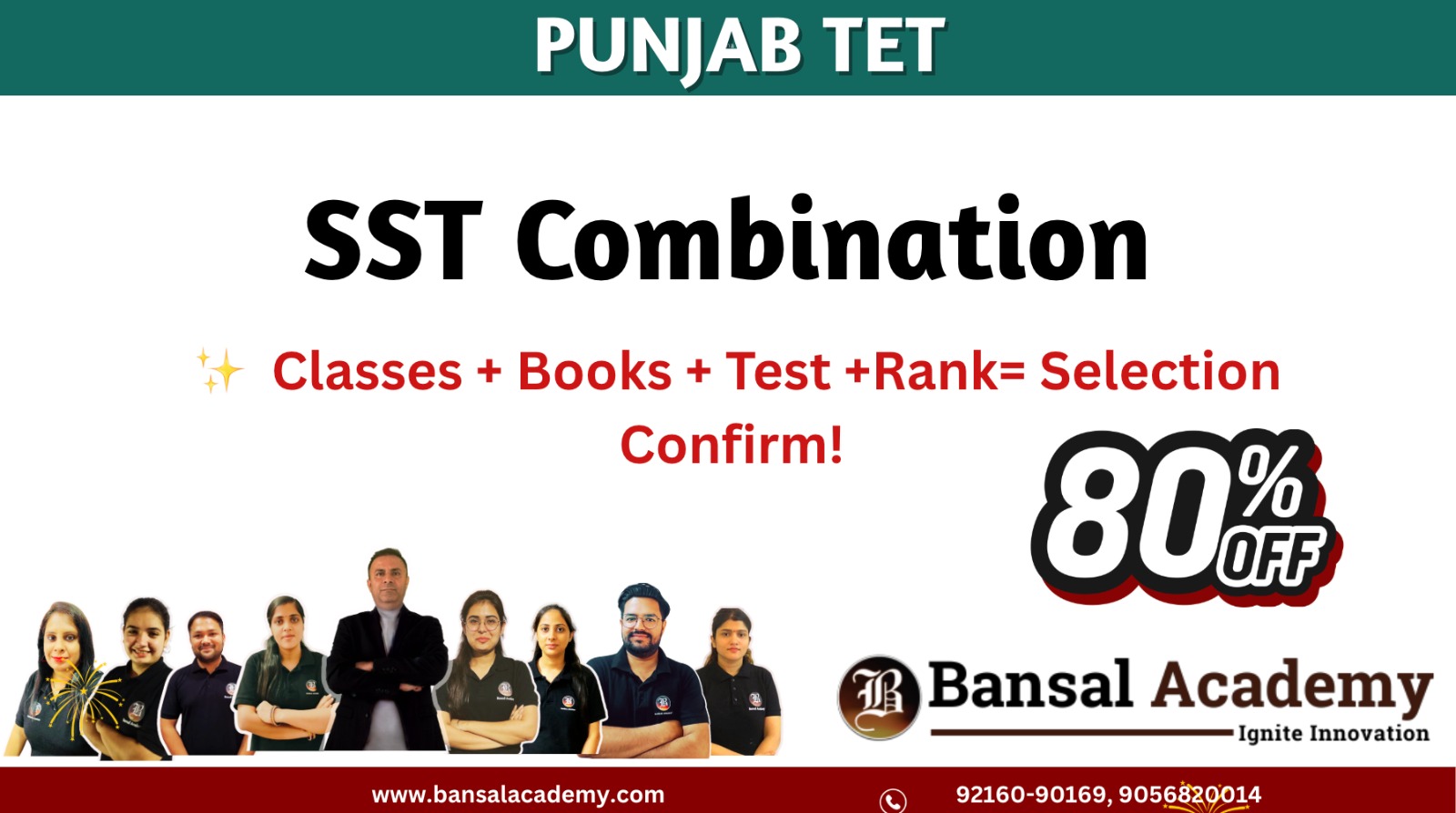 PSTET SST PAPER 2 SELECTION GUARANTEE BATCH cover