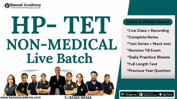 HP TET Non Medical Live Batch cover