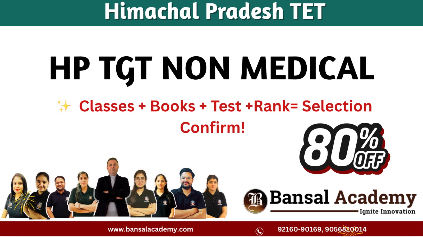 HP TET NON MEDICAL SELECTION GUARANTEE BATCH cover