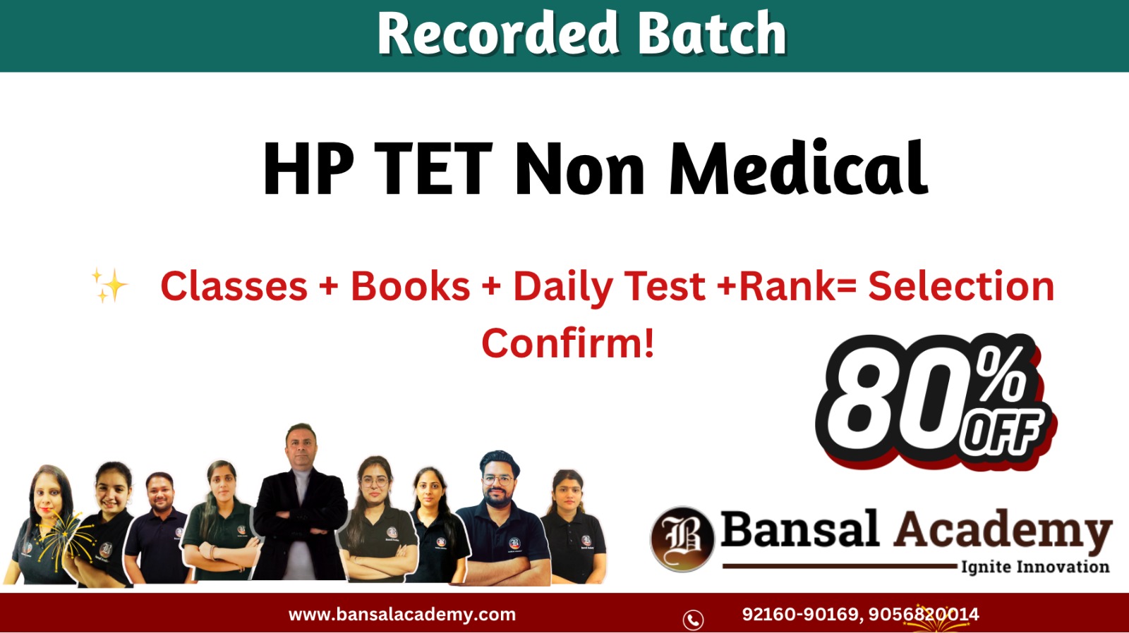 HP TET NON MEDICAL RECORDED BATCH