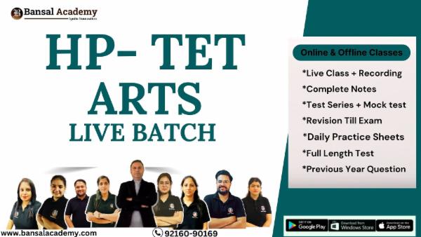 HP TET Arts Live Batch cover
