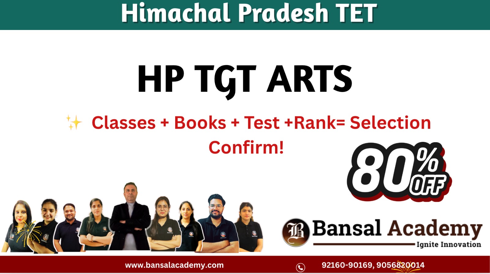 HP TET ARTS SELECTION GUARANTEE BATCH cover