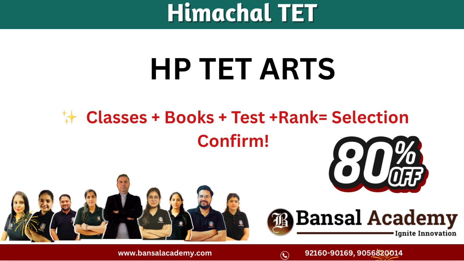 HP TET ARTS RECORDED BATCH