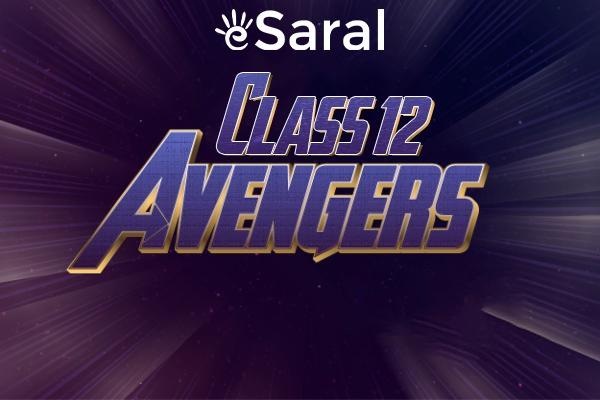 Class 12 eSaral Avenger cover
