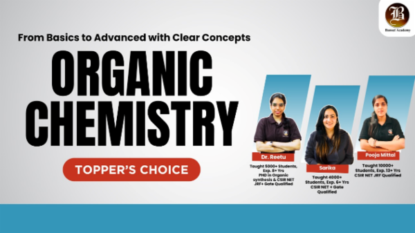 ORGANIC CHEMISTRY HP TET MEDICAL RECORDED BATCH cover