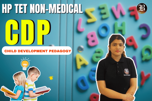 CDP HP TET Non Medical Live Batch cover