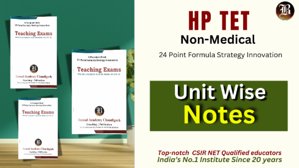 Notes HP TET Non Medical Live Batch cover