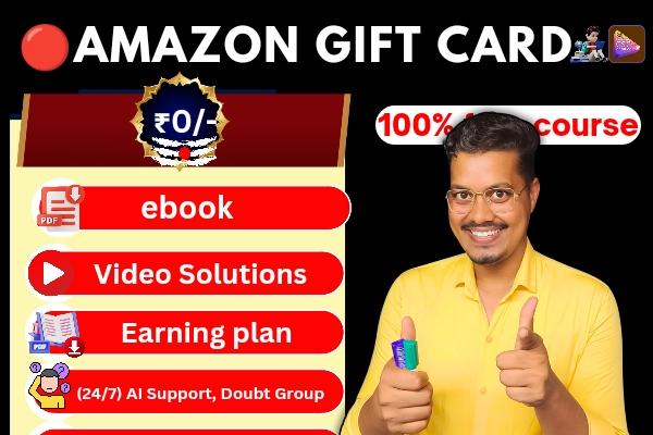 Free Amazon gift card earn course cover