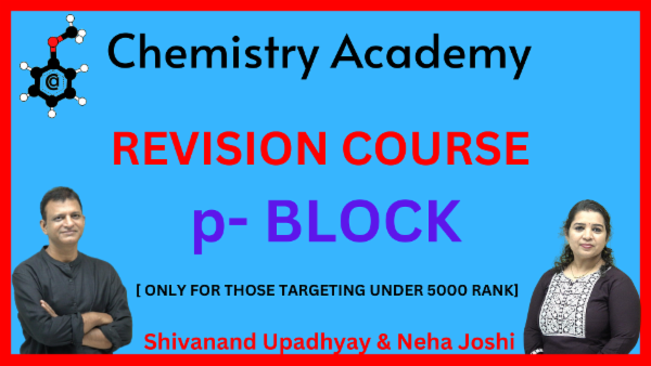 REVISION COURSE OF P BLOCK [ ONLY FOR THOSE TARGETING UNDER 5000 RANKS] cover