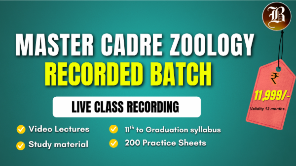 MASTER CADRE ZOOLOGY RECORDED BATCH OF LIVE CLASS cover