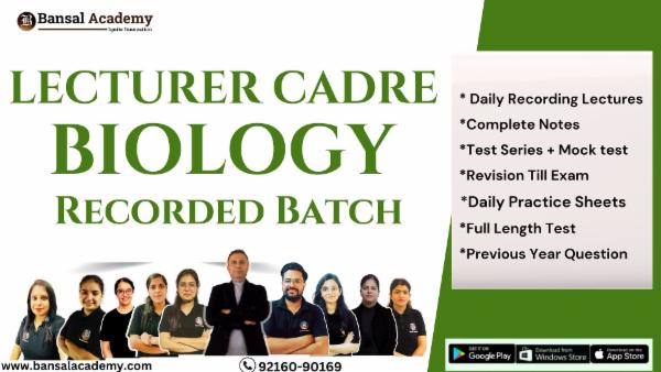Lecturer Cadre Biology Recorded Batch cover
