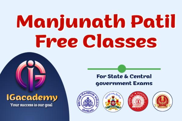English Free Classes - By Manjunath Patil cover