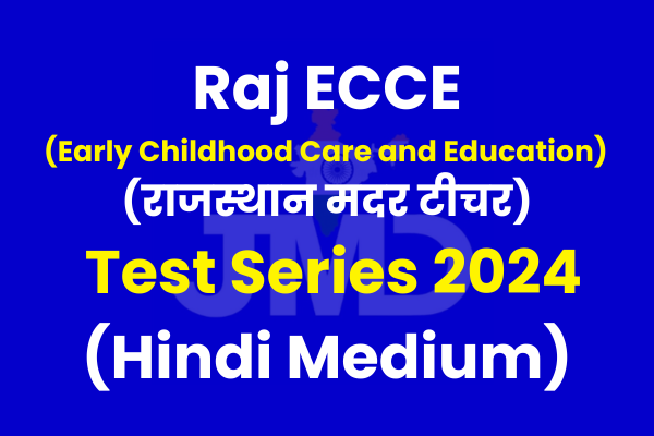 Raj ECCE (Early Childhood Care and Education) Test Series Hindi cover
