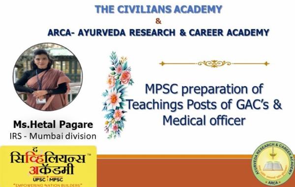 MPSC preparation of Teachings Posts of GAC’s & Medical officer cover
