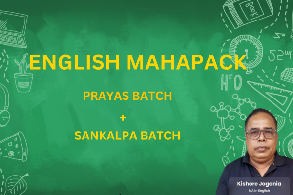 ENGLISH MAHAPACK cover
