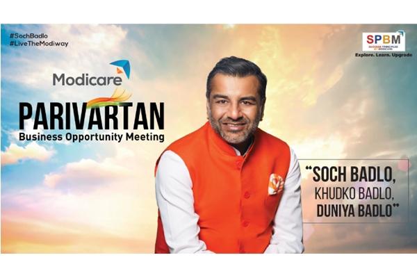 Parivartan Business Opportunity Comprehensive ENGLISH Training Module 2024 cover