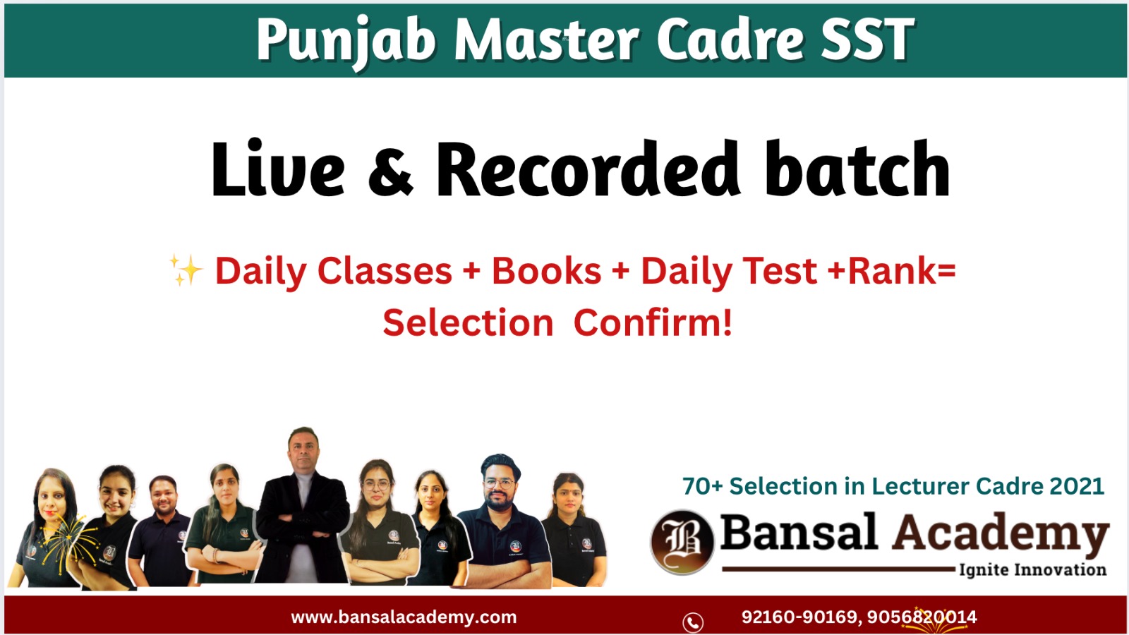 MASTER CADRE SST MISSION SELECTION BATCH cover