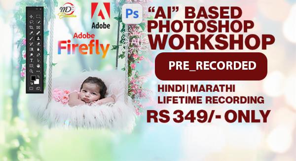 Ai Based Photoshop & Plugins cover