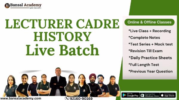 Lecturer Cadre History Live Batch cover