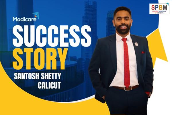 SANTOSH SHETTY - SUCCESS STORY (CALICUT) cover